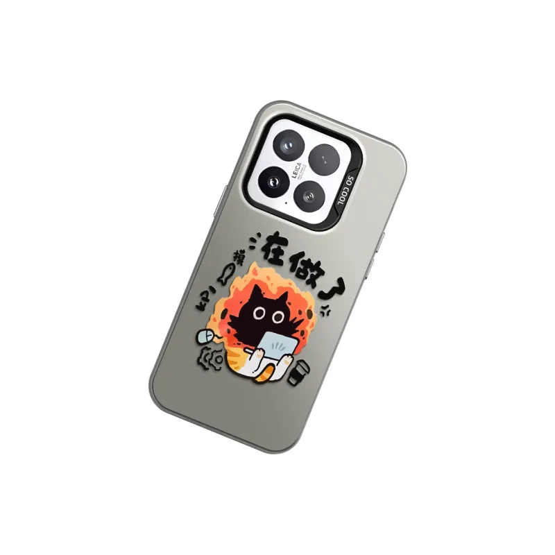 GELEI Phone Cases-11
