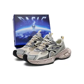BASLS Paris Style Distressed Shoes Slip Resistant Abrasion Resistant Breathable Low Top Chunky Sneakers Unisex