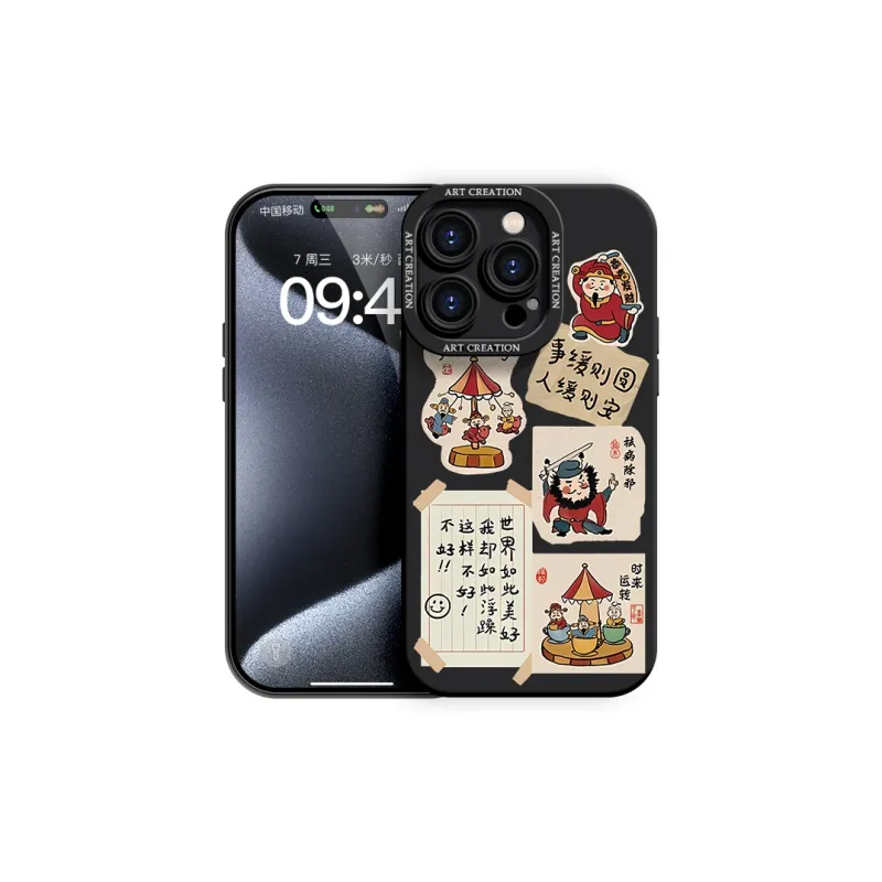 YOOPOO Phone Cases-1
