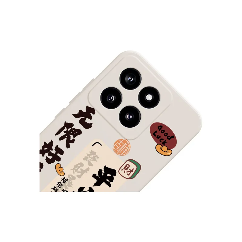 MINISO Phone Cases-1