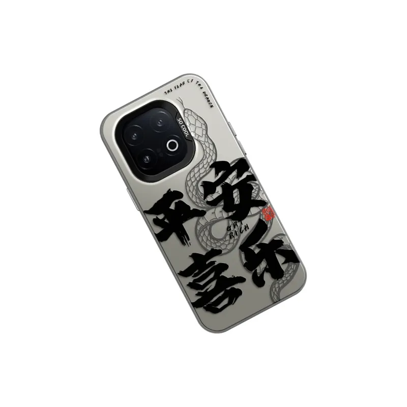 GELEI Phone Cases-22