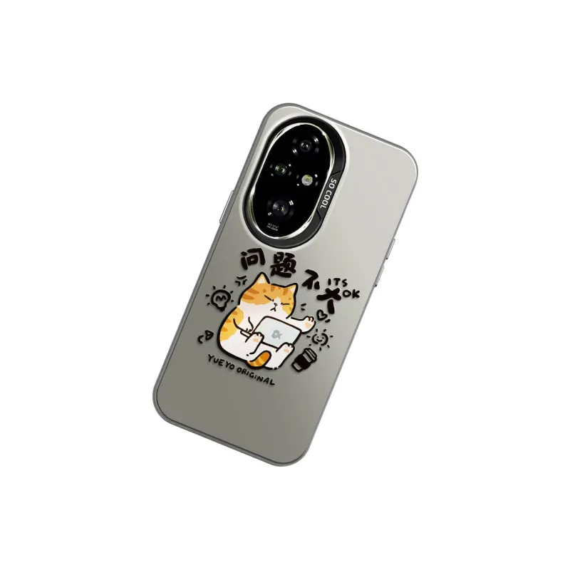 GELEI Phone Cases-6