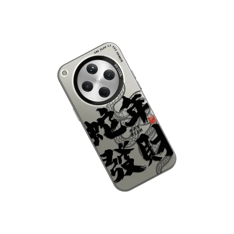 GELEI Phone Cases-2
