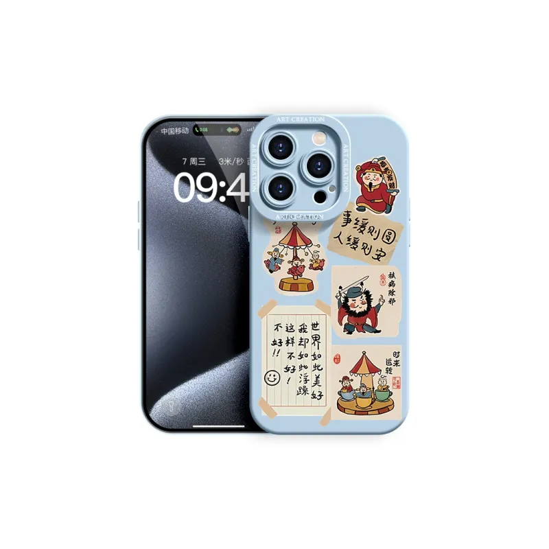 YOOPOO Phone Cases-22