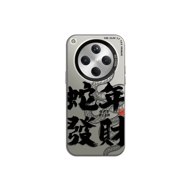 GELEI Phone Cases-3