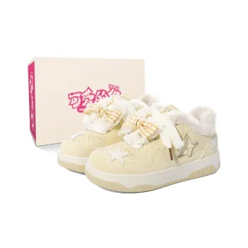 Lovely You Lightweight Anti Slip Low Top Skateboard Shoes Women's