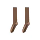 Brown+Brown