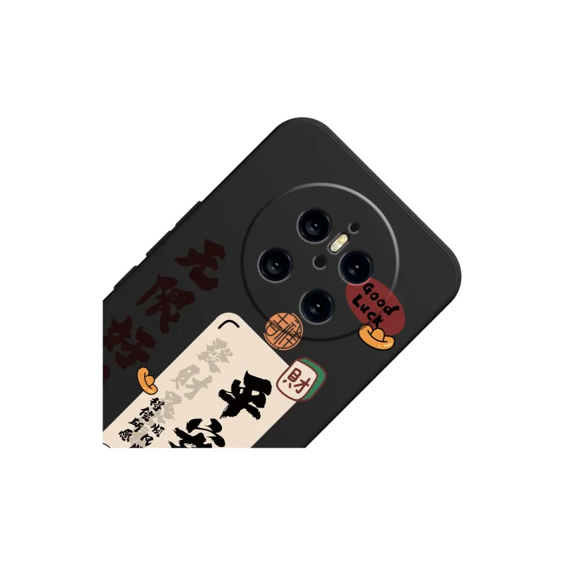 MINISO Phone Cases-2