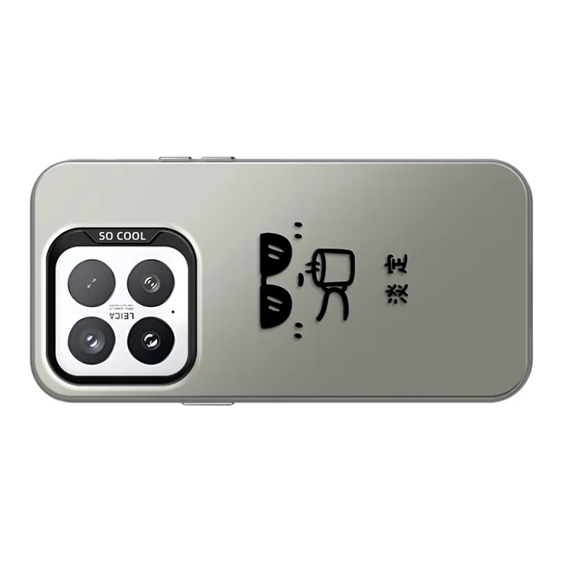 GELEI Phone Cases-14