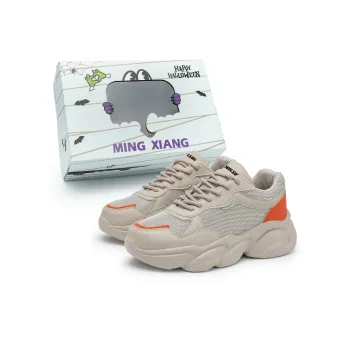 Singing Wear Resistant Lightweight Height Increasing Low Top Chunky Sneakers Unisex