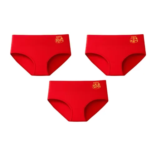 XIANSINIAO Underpants Women's 3 Pack
