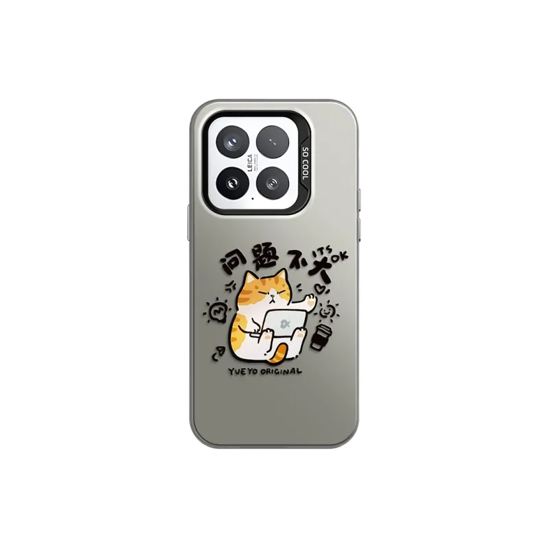 GELEI Phone Cases-8