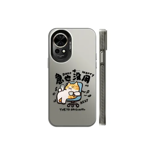 GELEI Phone Cases