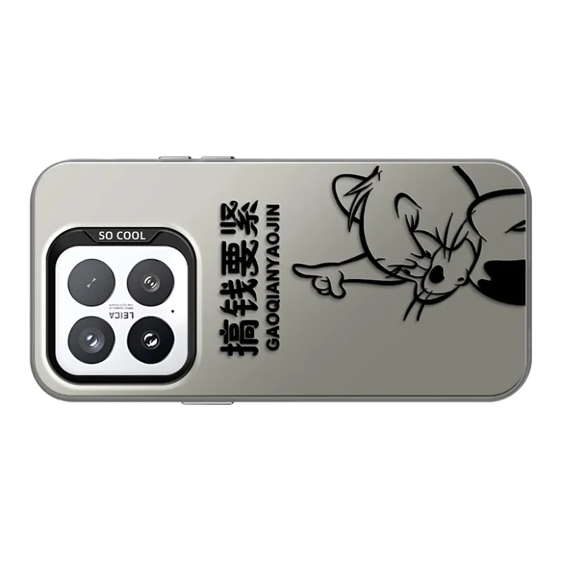 GELEI Phone Cases-4