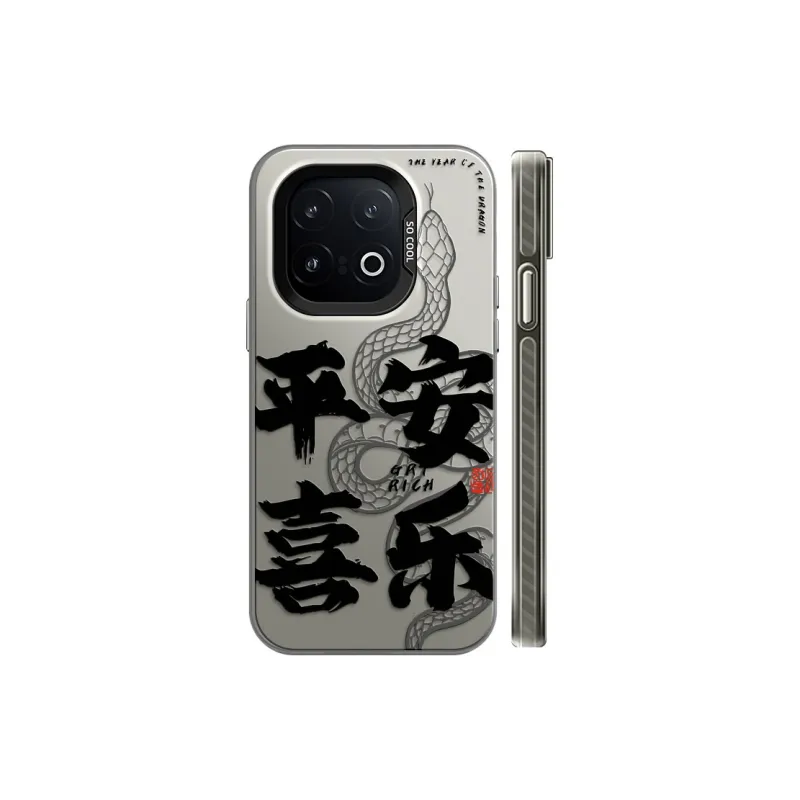 GELEI Phone Cases-20