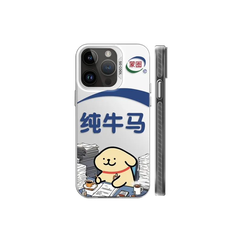 GELEI Phone Cases-5
