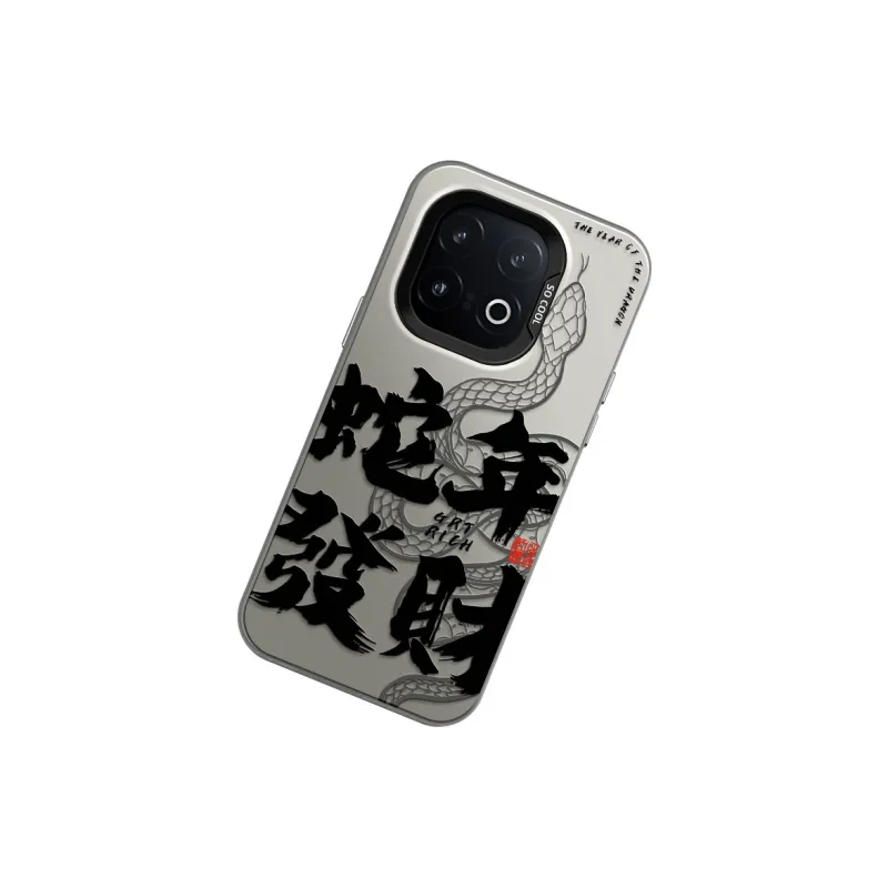 GELEI Phone Cases-1