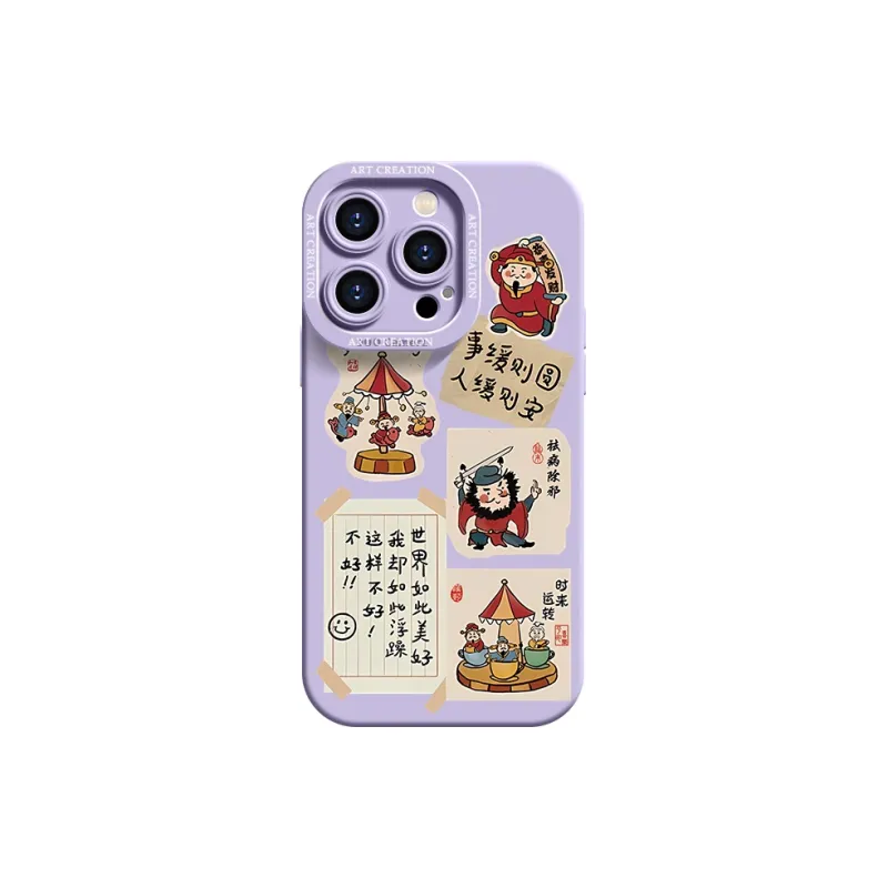 YOOPOO Phone Cases-9