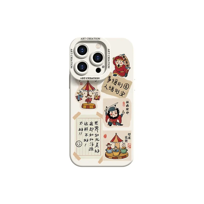 YOOPOO Phone Cases-6