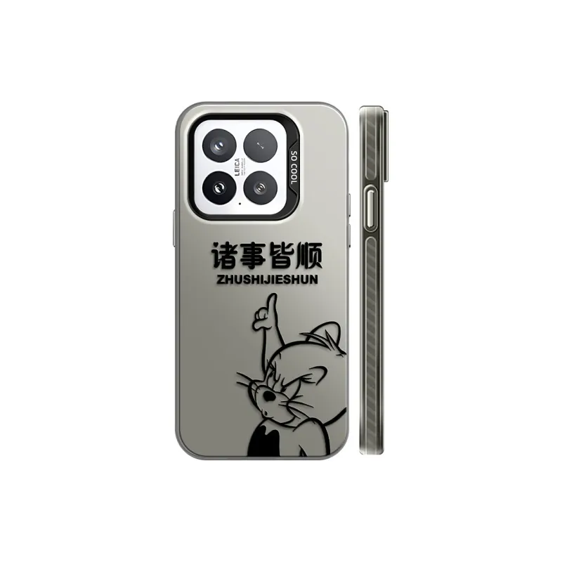 GELEI Phone Cases-5