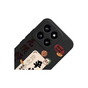 MINISO Phone Cases