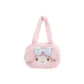 My Melody Plush 3D Effect Round Bag