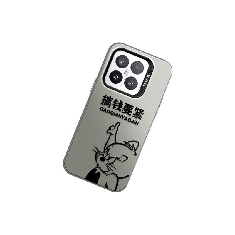 GELEI Phone Cases-1