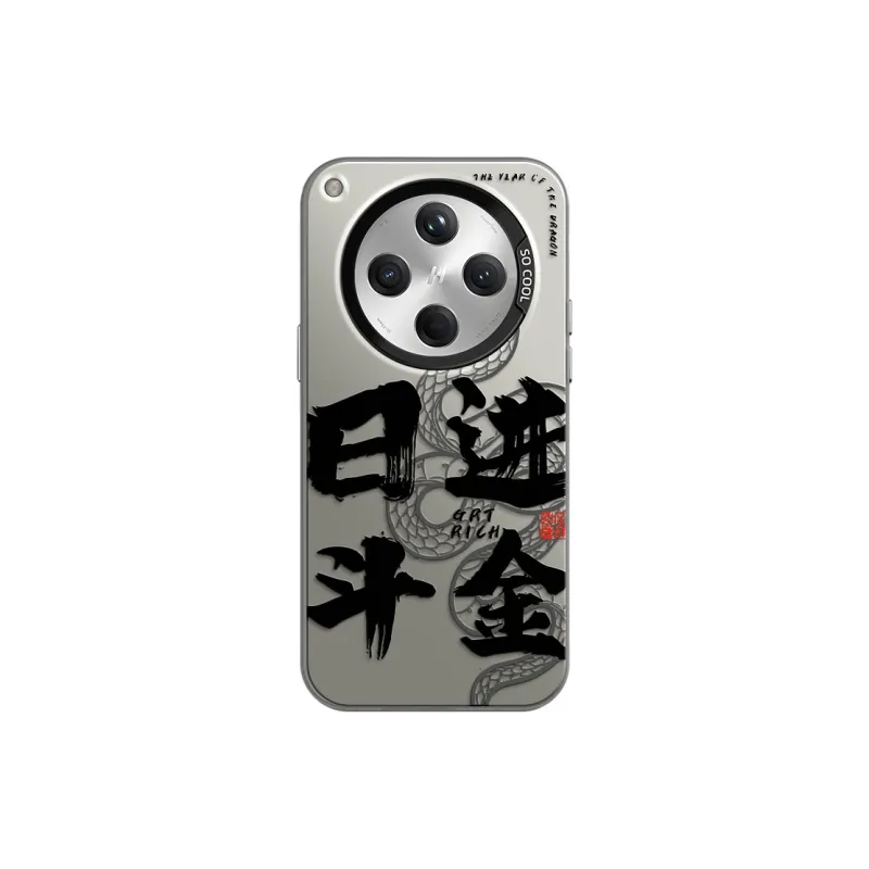 GELEI Phone Cases-13