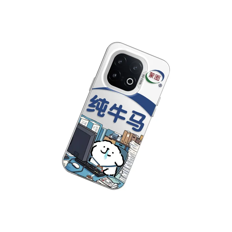 GELEI Phone Cases-1