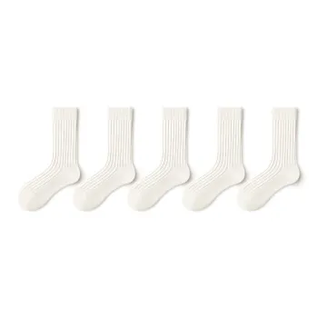 YINSHILIANGPIN Mid Calf Socks Men's 5 Pack