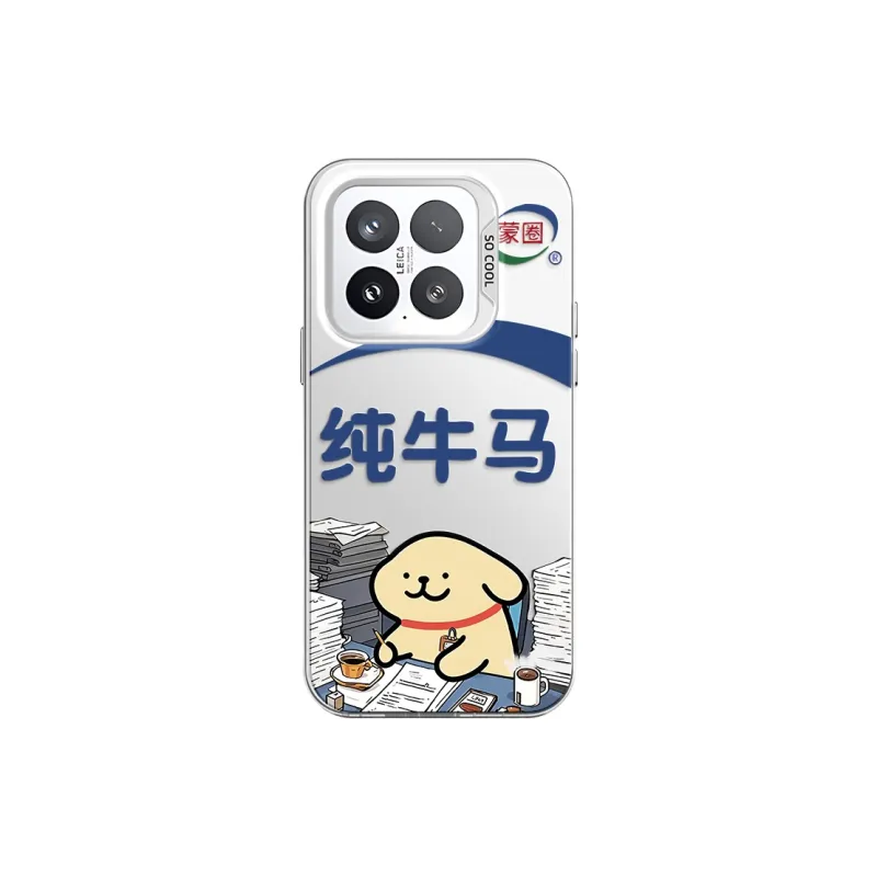 GELEI Phone Cases-8