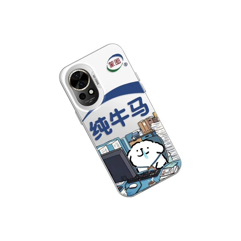 GELEI Phone Cases-2