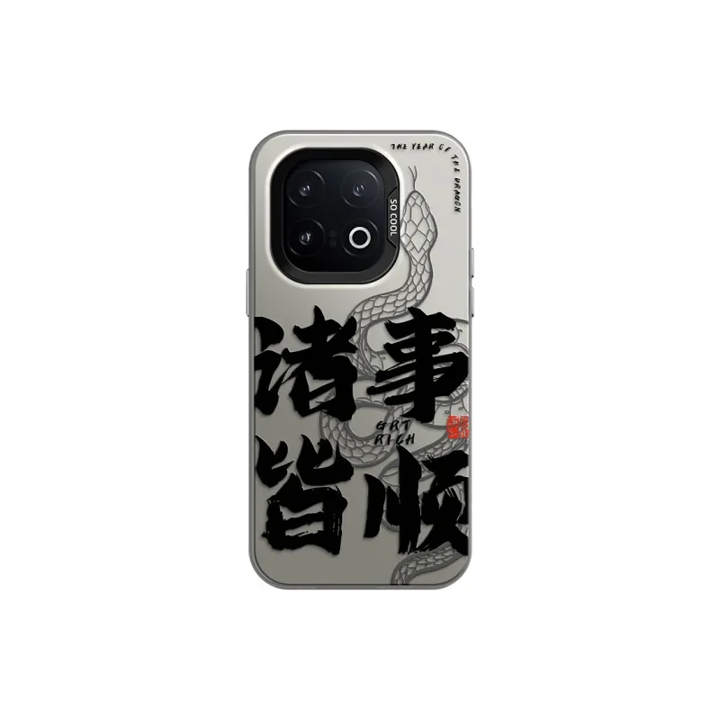 GELEI Phone Cases-18