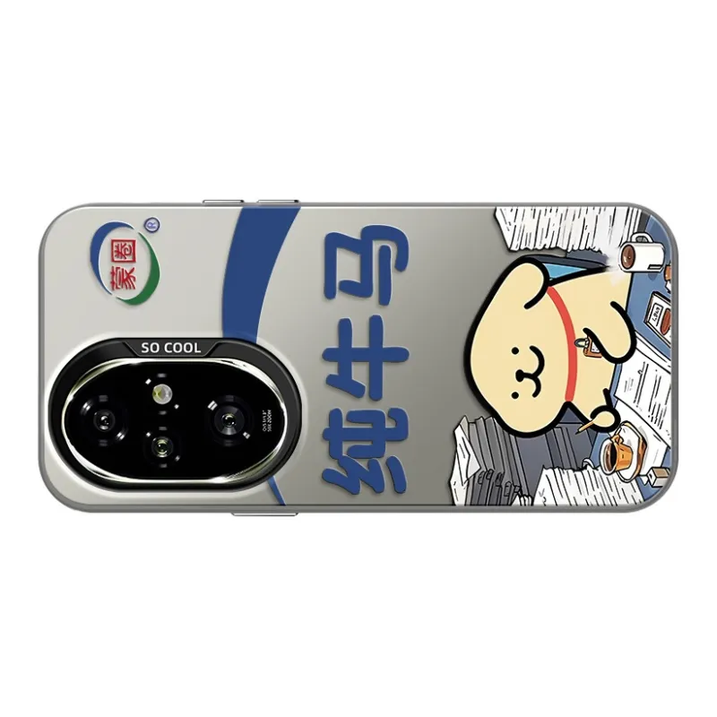 GELEI Phone Cases-19