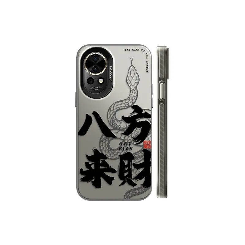 GELEI Phone Cases-5
