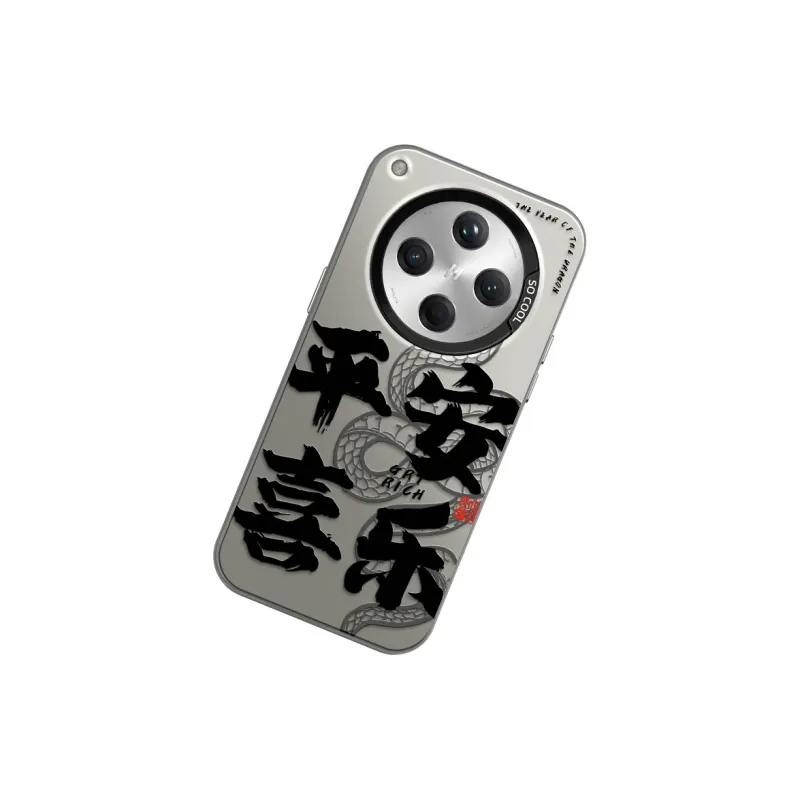 GELEI Phone Cases-21