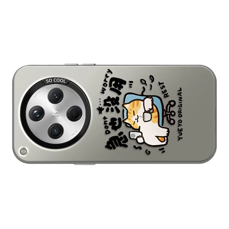GELEI Phone Cases-4
