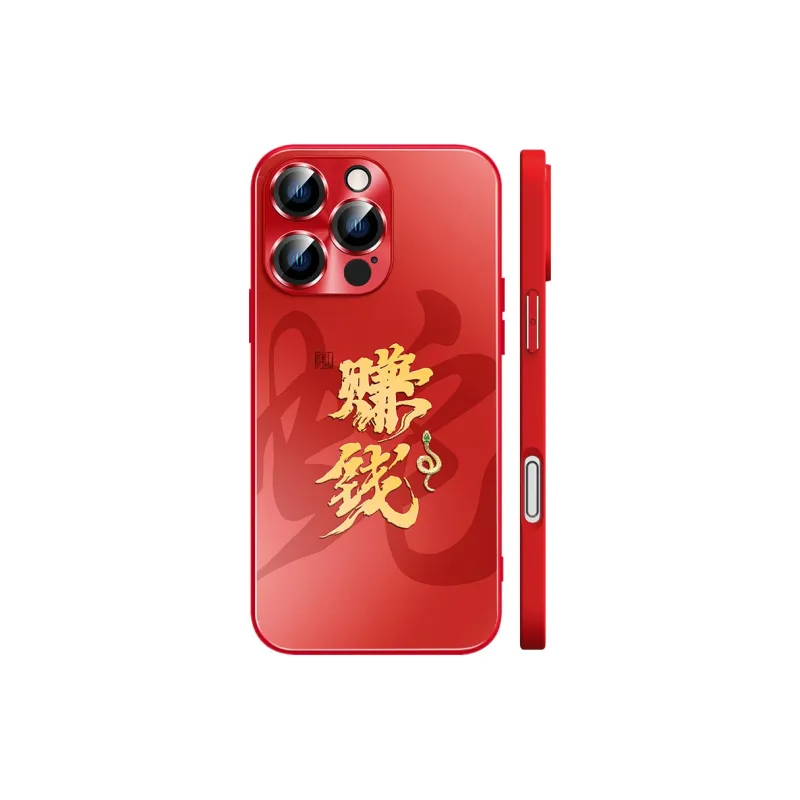 Hizeus Phone Cases-1