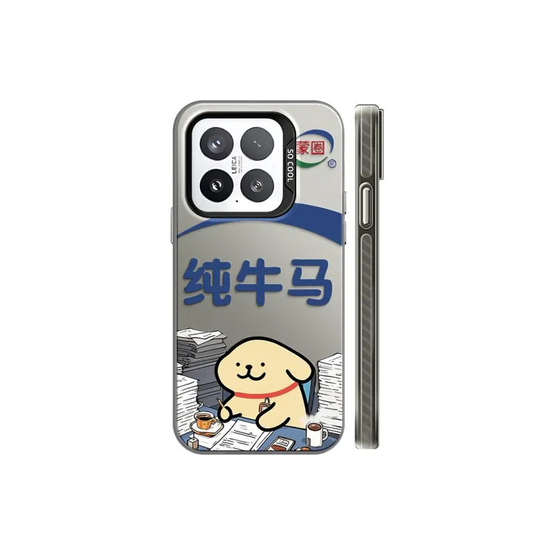 GELEI Phone Cases-15