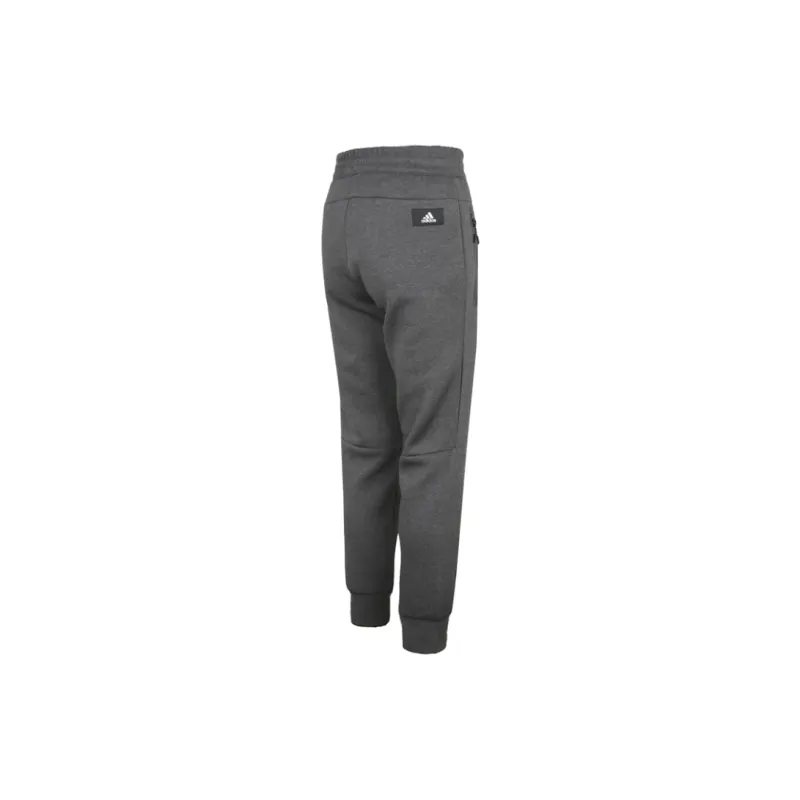 Adidas ISC Knitted Sports Pants Men's Gray-2