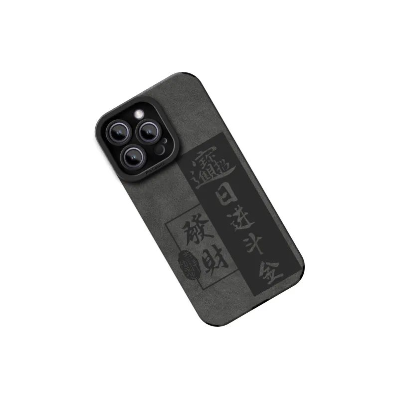 CHUNFAN Phone Cases-2