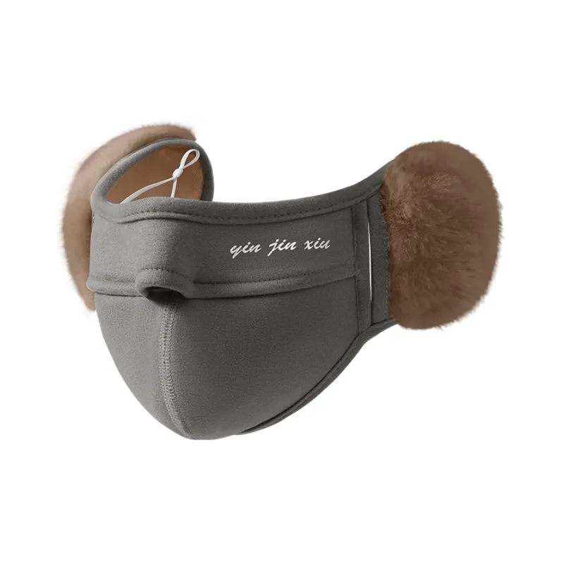 NANJIREN Thickened Sun Protection Masks Unisex-0