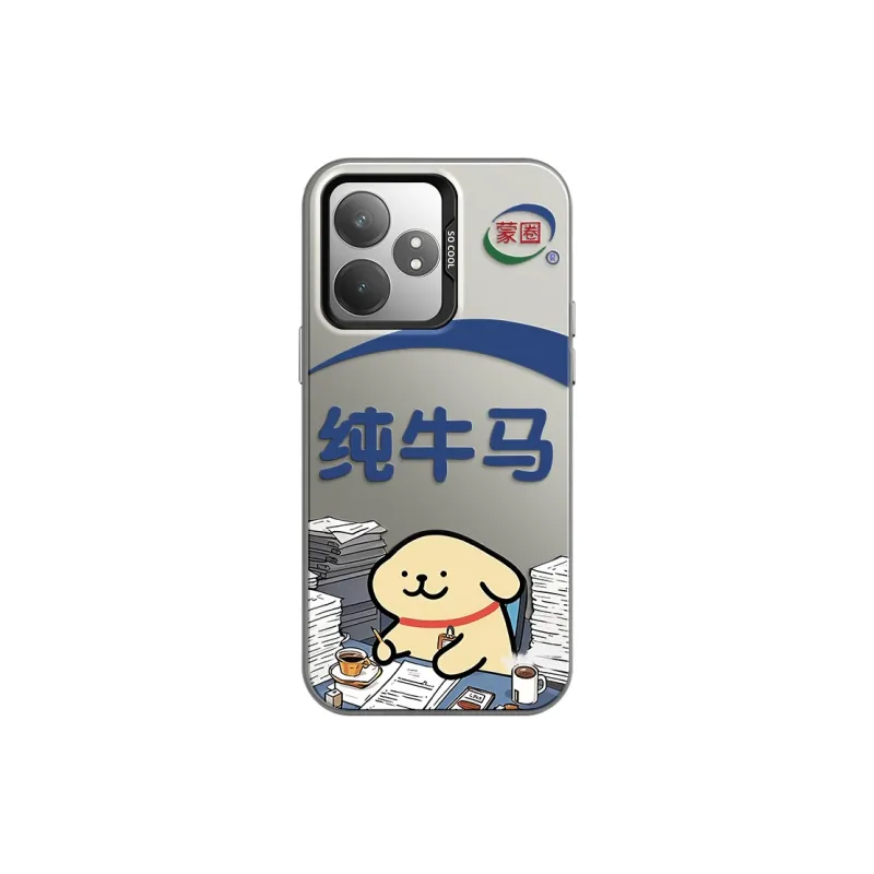 GELEI Phone Cases-18