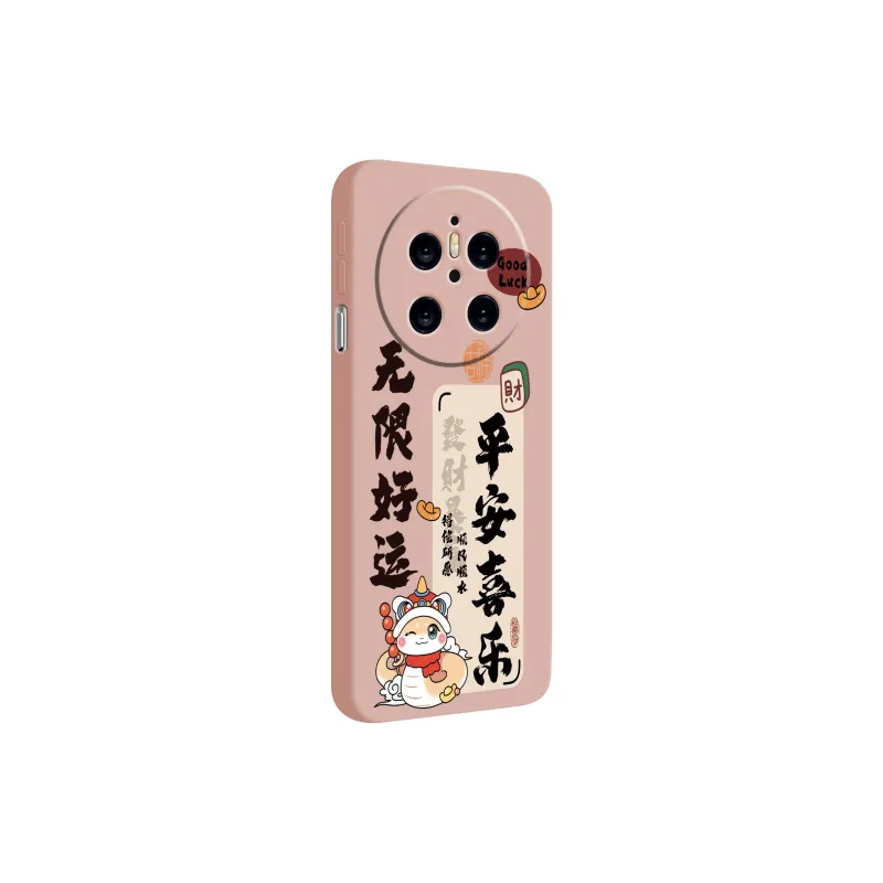 MINISO Phone Cases-7