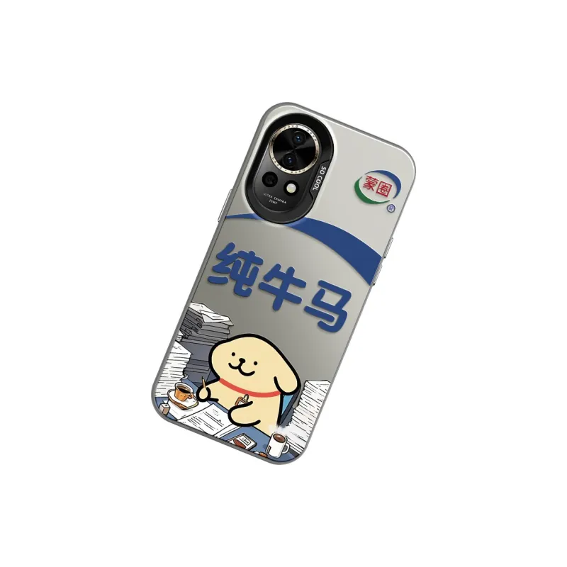 GELEI Phone Cases-16