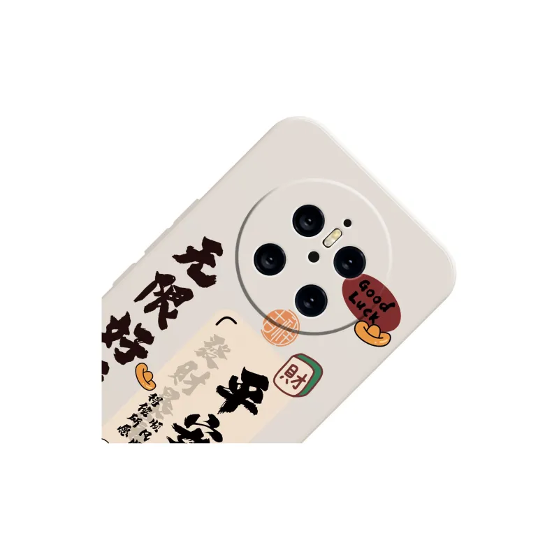 MINISO Phone Cases-5