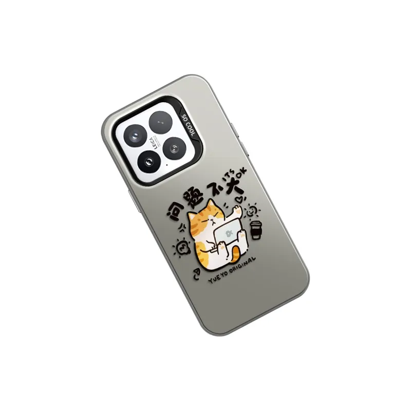 GELEI Phone Cases-7