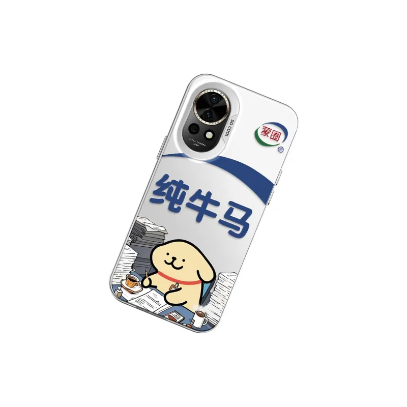 GELEI Phone Cases-6