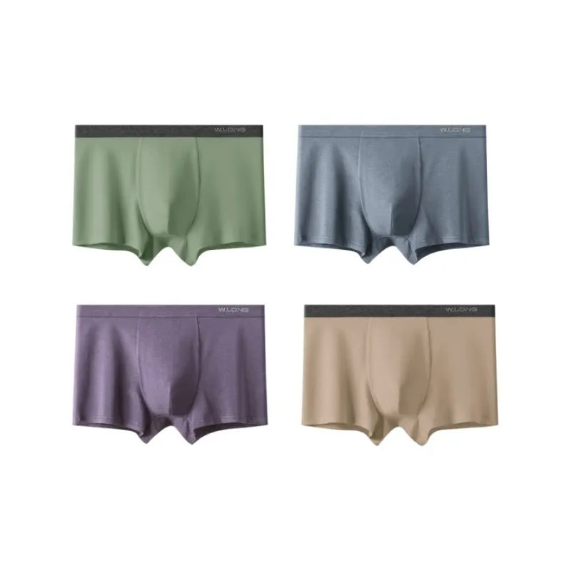 Qiao Ni Tong Underpants Men's 4 Pack-8