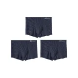 Royal Blue+Royal Blue+Royal Blue (3 Pack)